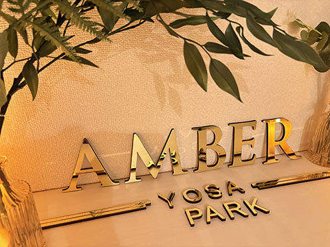 Amber