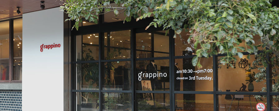 grappino