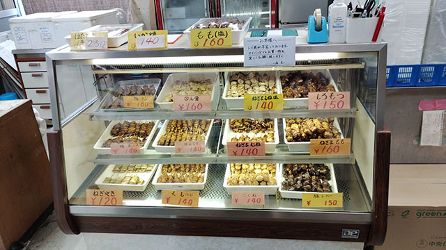 菊地タカ商店