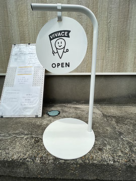 VIVACE