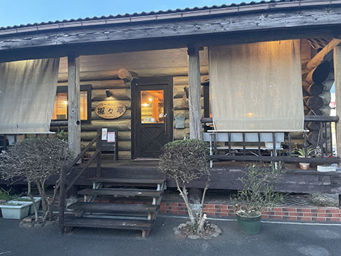 らーめん楓々亭
