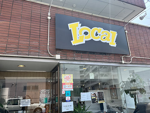 Local