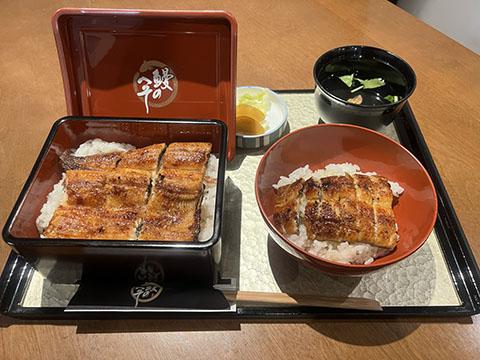 鰻のへそ　滝宮店