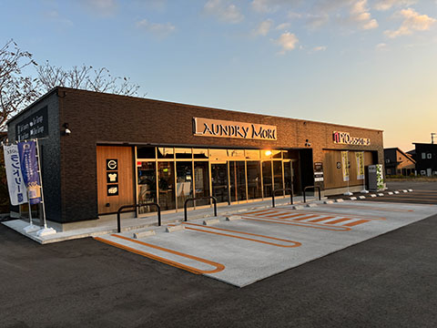 ランドリーモア秋田潟上店