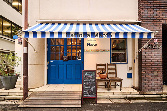 trattoria Macco