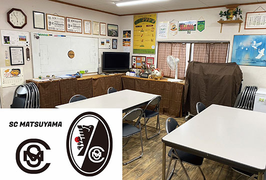 scマツヤマ
