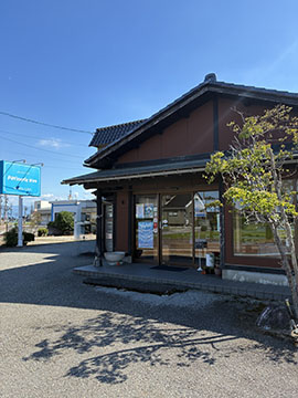 Ｐａｔｉｓｓｅｒｉｅ　Ｎａｏ（パティスリーナオ）