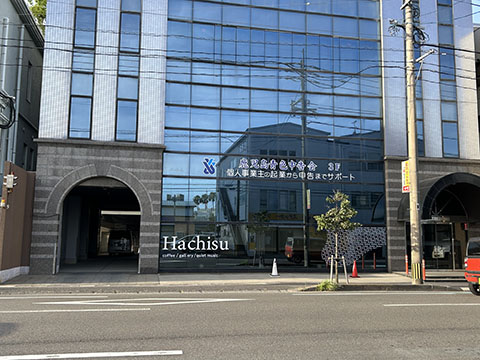 Ｈachisu