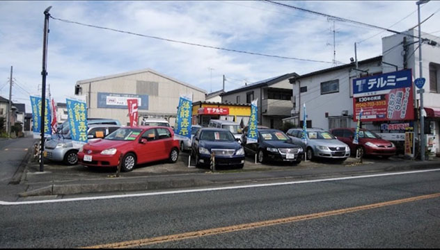 （株）テルミー