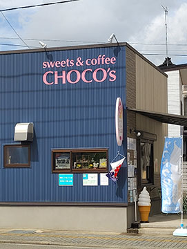 ｓｗｅｅｔｓ＆ｃｏｆｆｅｅ ＣＨＯＣＯ‘ｓ
