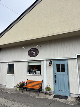 森のケーキ屋さん