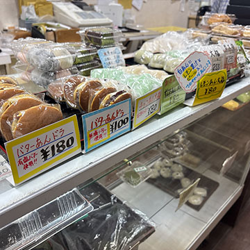 福屋餅菓子舗
