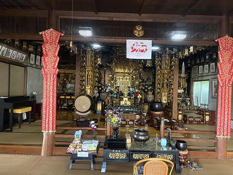 行光院