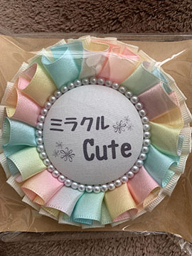 ミラクルcute