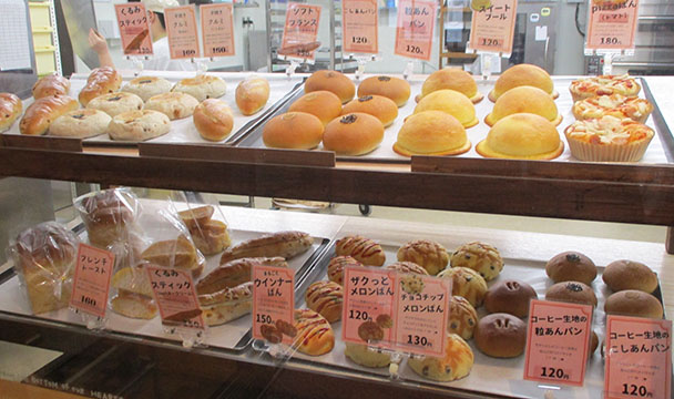 西予市地域共生型交流拠点施設　なごみかん