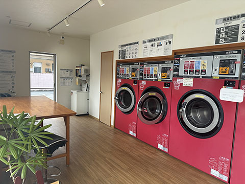 ひまわりランドリー佐伯町店