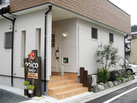 nicohair