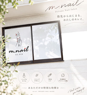 M_nail