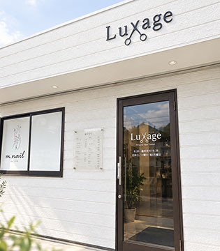 LuXage