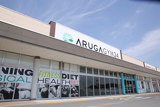 ARUGAGYM24