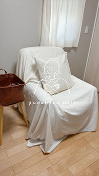 yuconico nail